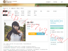 49tkcom49ͼȫ°汾۰һ